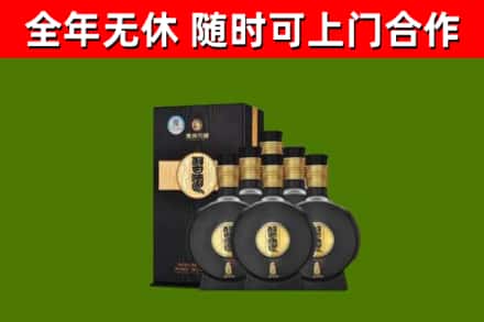 来安烟酒回收习酒1988.jpg
