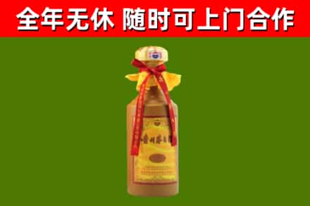 来安烟酒回收15年茅台酒.jpg